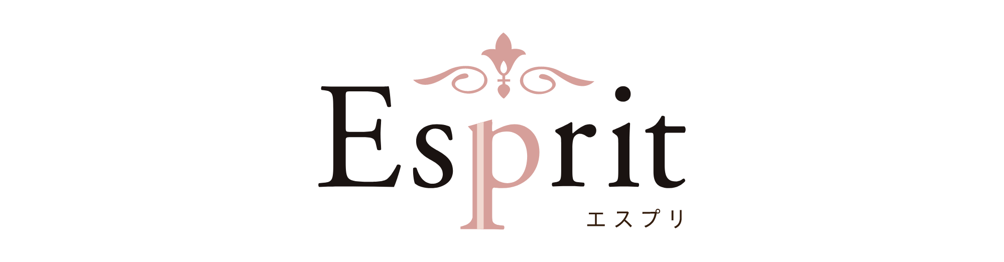 esprit