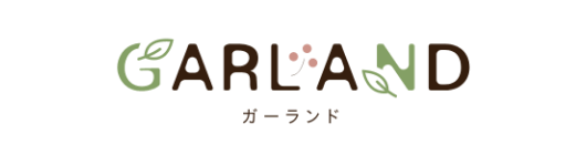 ガーランド