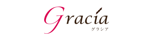 グラシア