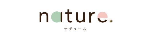 ナチュール