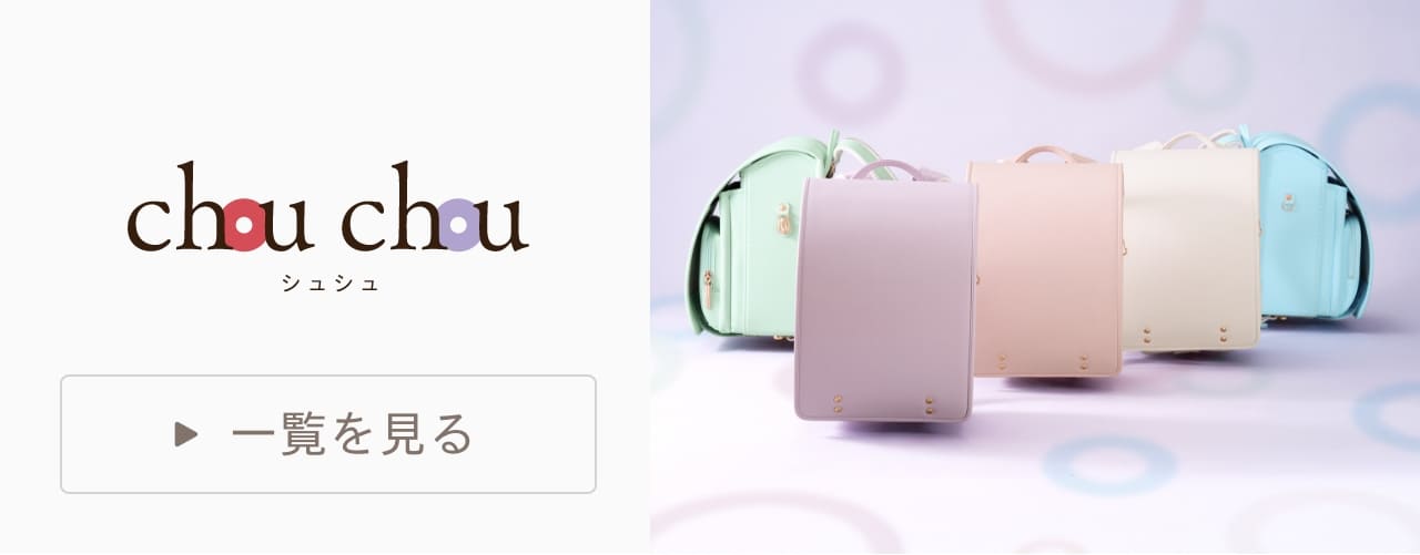 シュシュ 人工皮革157シボ 157リーフグリーン|2027年度 萬勇鞄