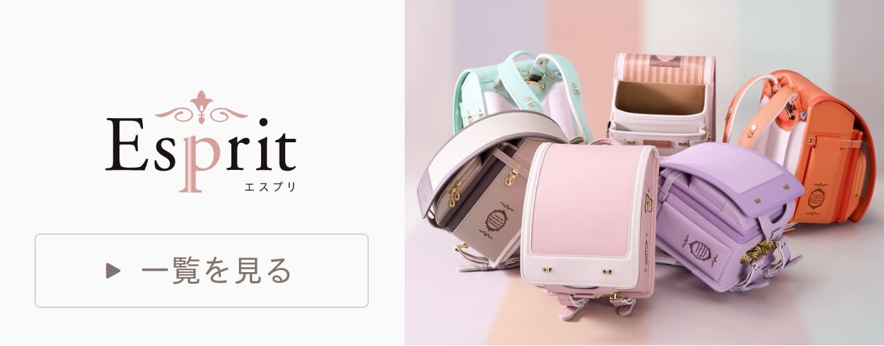 エスプリ 人工皮革157シボ 157オールドローズ|2027年度 萬勇鞄