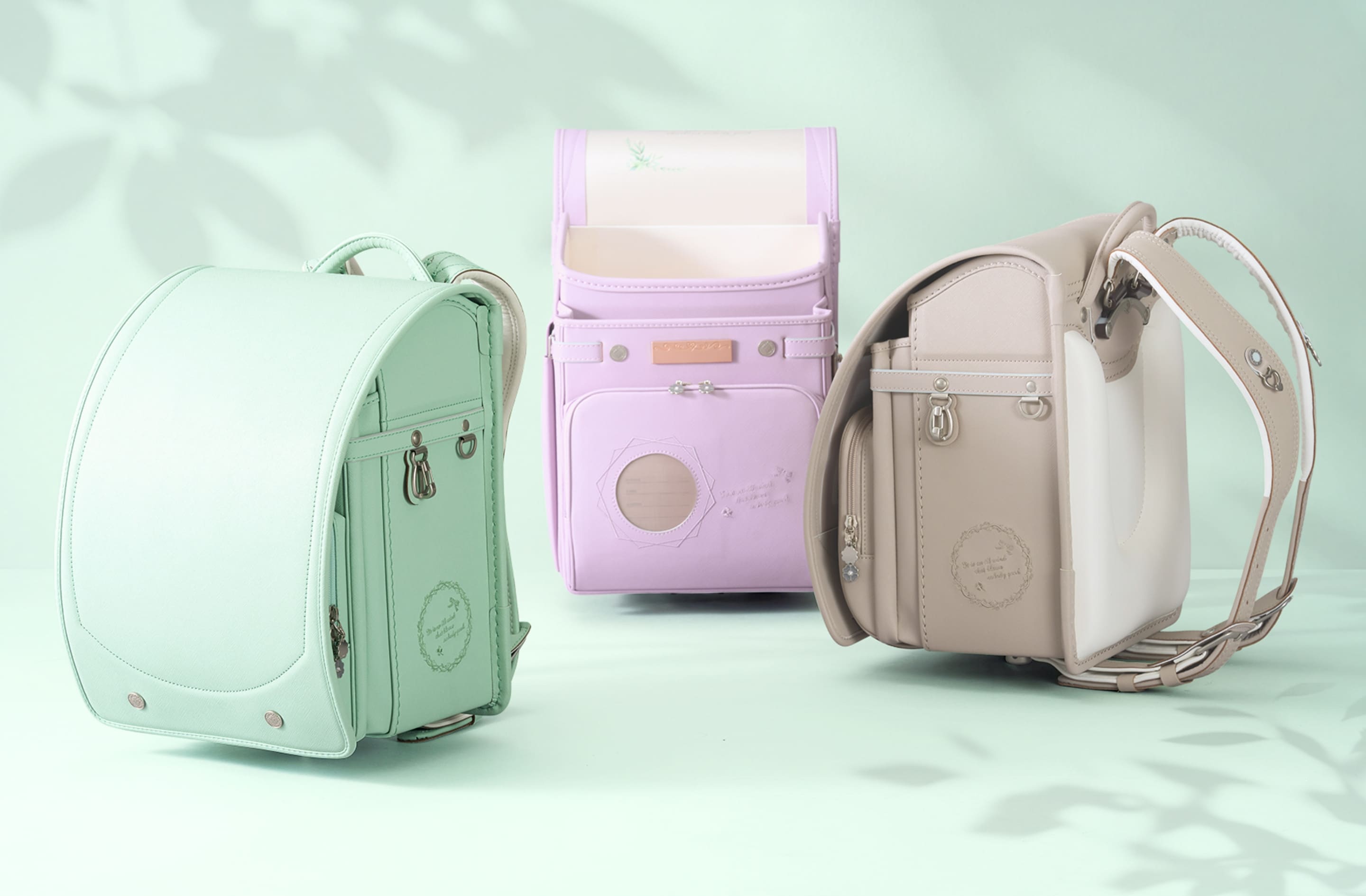 メインビジュアル