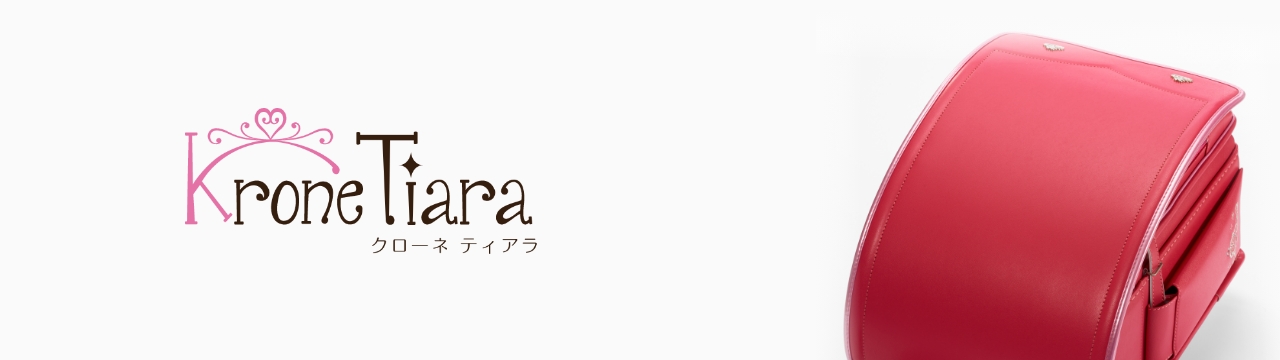 GLAY グレンダイザーU Tシャツ 当選限定品 、ズラー氏タブレットポーチ 000000001165_EhogImz.jpg