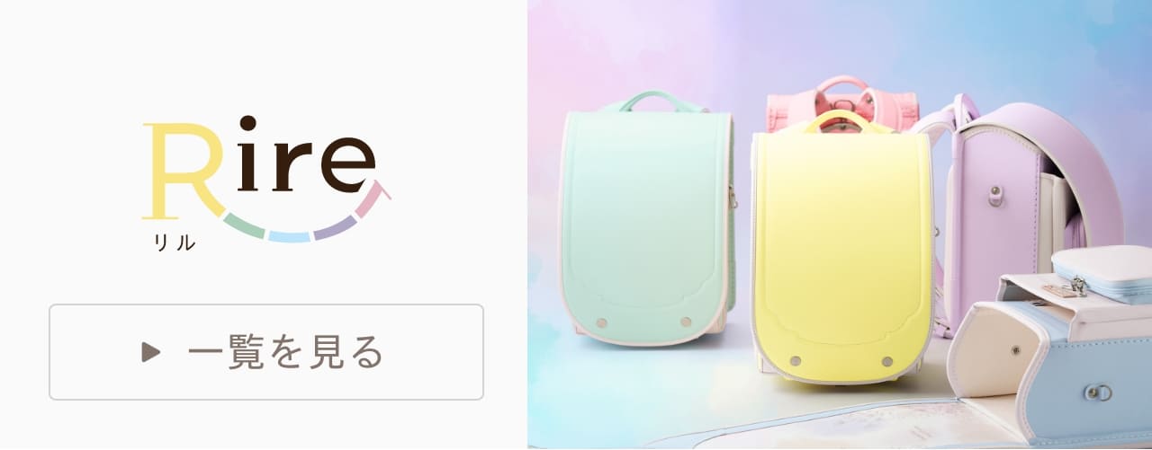 リル 人工皮革157シボ 157ペールピンク|2027年度 萬勇鞄