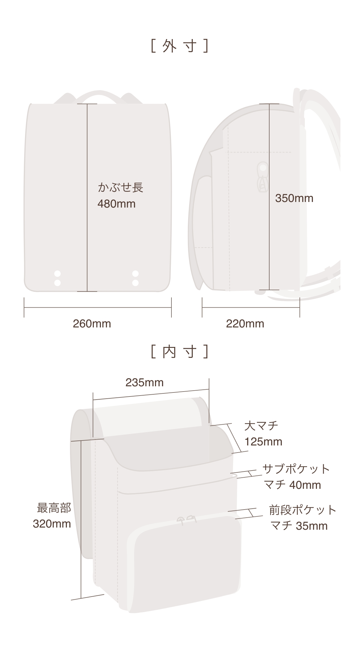 ルポルタージュ 予約商品【10月下旬入荷予定】【Angel R/エンジェルアール