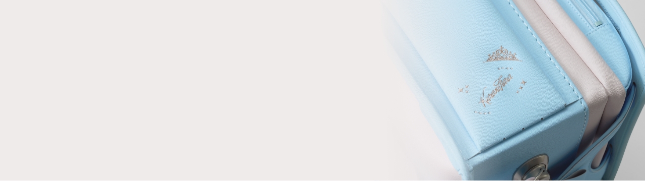 女の子のかわいいと、安心への心遣い