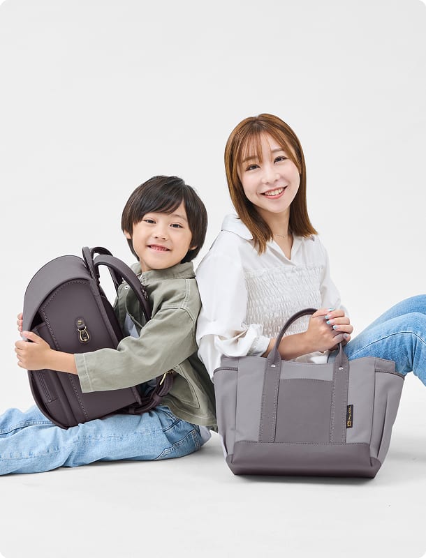 チャコールグレーのリンクトートとランドセル