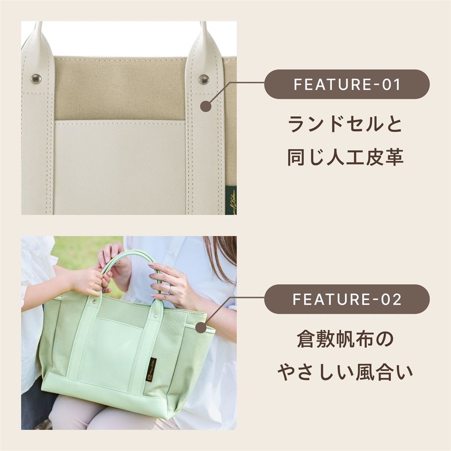 商品画像6