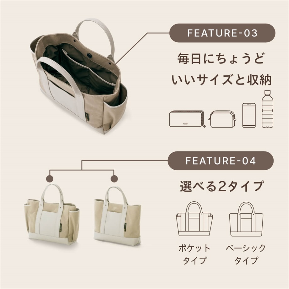 商品画像7