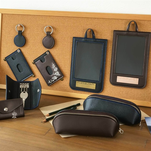 萬勇鞄ランドセル ランドセルリメイクの魅力 どんなアイテムに生まれ変わる?