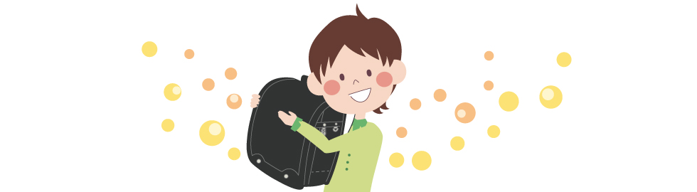 ランドセルを抱きしめる男の子
