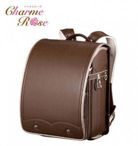 Charme Rose