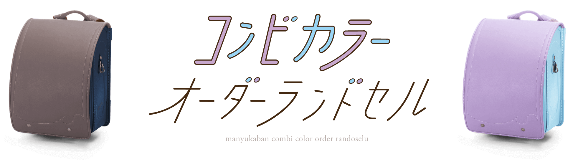 緑