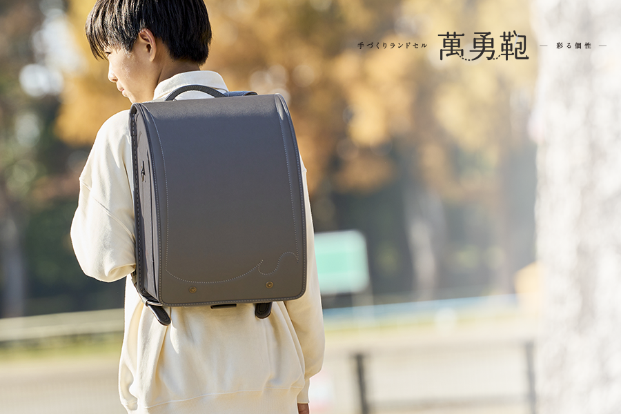 2026年度男の子向け最新ランドセル人気ランキングと選び方ガイド