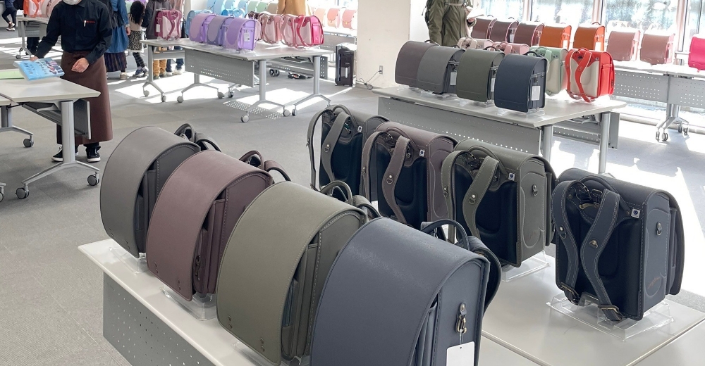 ランドセル展示会とは？ 親子でゆっくり確かめたいポイントをご紹介