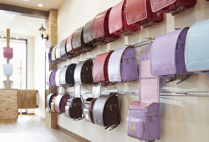 資料請求受付中