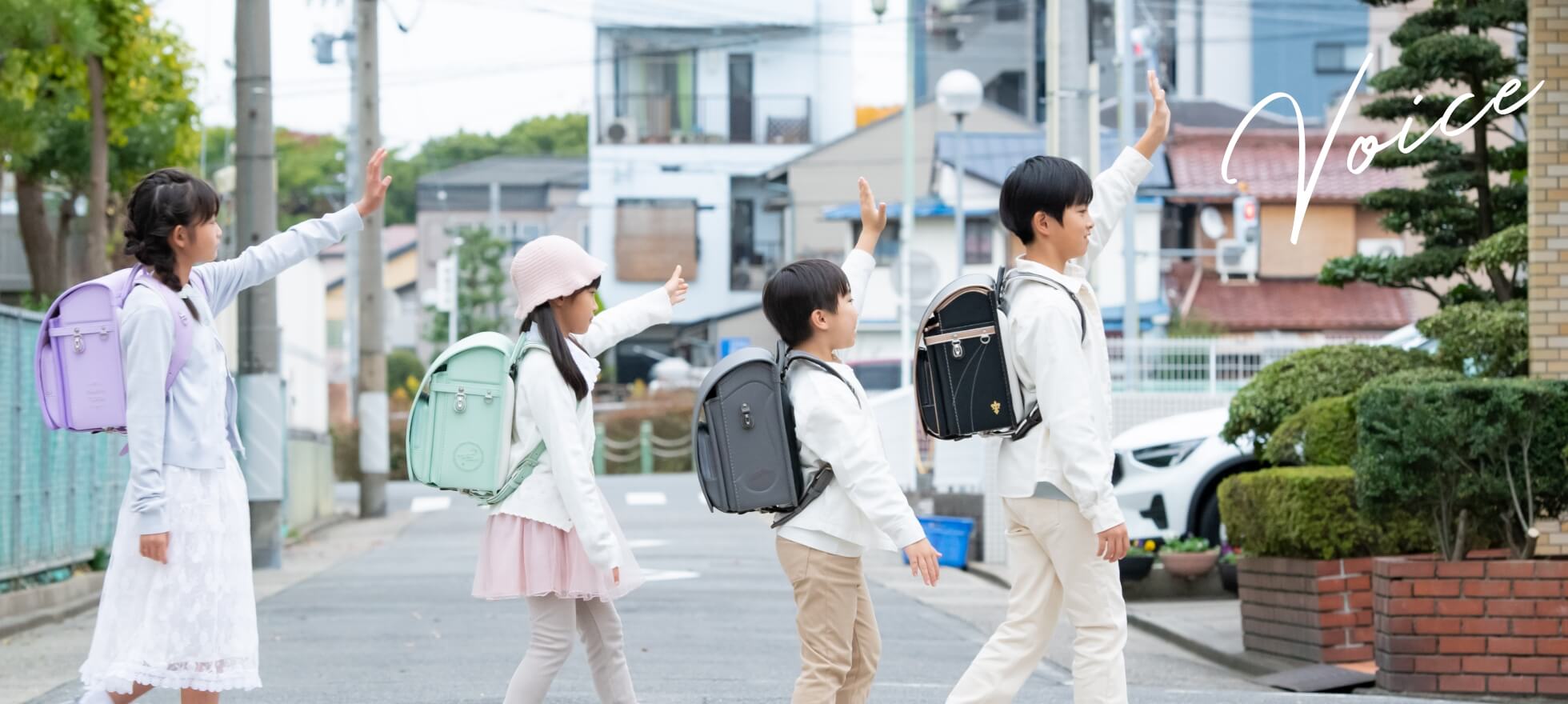 萬勇鞄 お客様の声