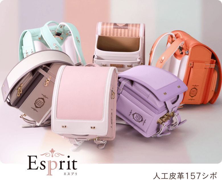 esprit-27