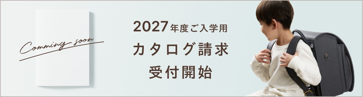 オーダー用パネル♥️幸運♥️雨の日ふくろうちゃん♥️ハンドメイド品 楽天市場】新作 遮光 水彩モチーフ 日傘 折りたたみ 晴雨兼用
